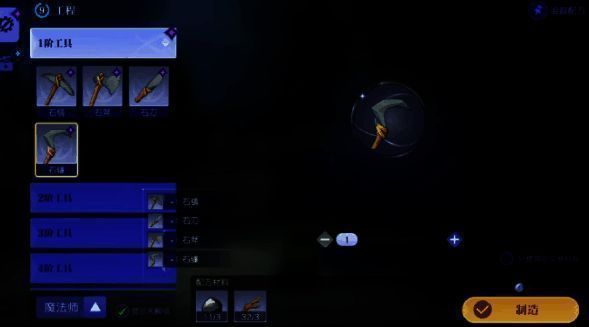 悠星大陆相关图片4