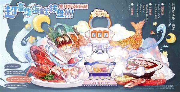 兑奖奖券相关图片