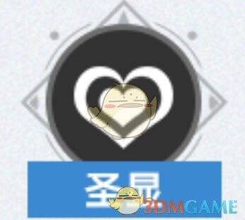 圣显增益效果及战意机制展示图