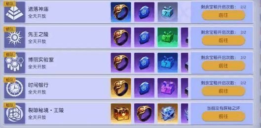 悠星大陆相关配图2