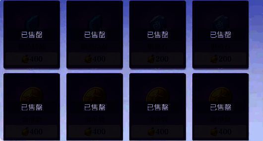 悠星大陆相关配图5