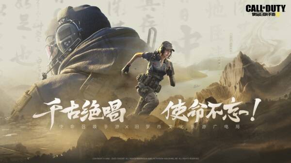 端午汨罗政府合作相关宣传图