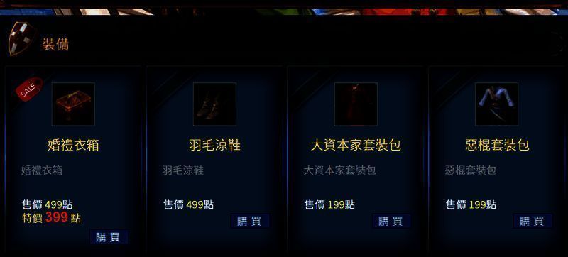 指定地区相关图片