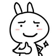 《神仙道3》游戏画面示例