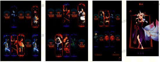 《神仙道3》高爆率抽卡展示图