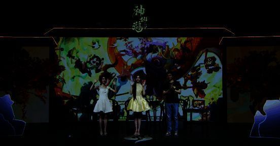 神仙联欢会落幕画面