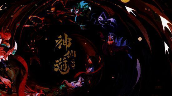 游戏中的华流美学场景