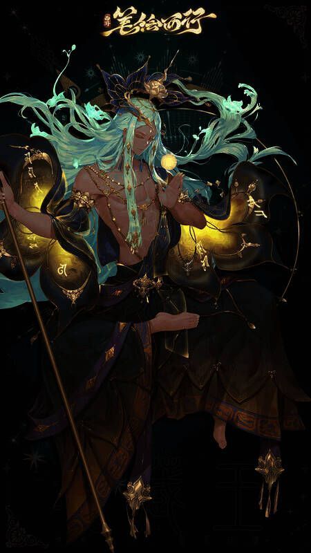 地藏王相关图片