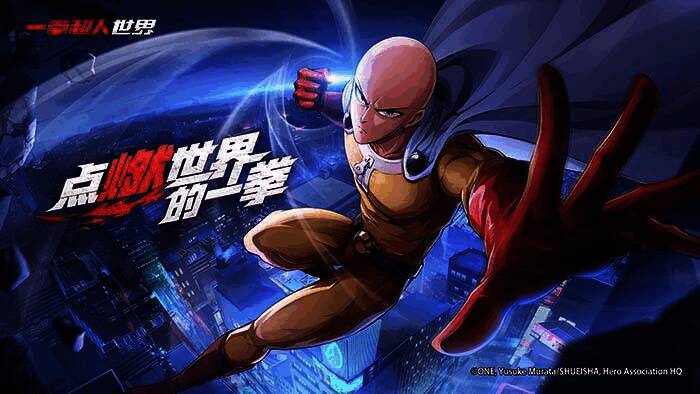 一拳超人：世界游戏画面