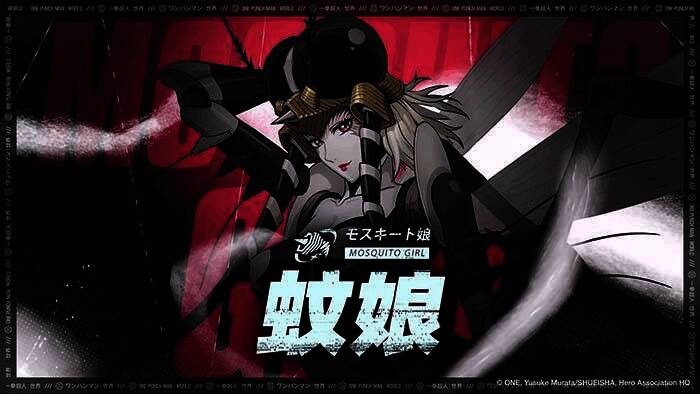 一拳超人：世界与怪人战斗画面