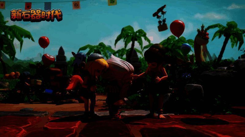 《新石器时代》游戏画面4