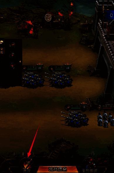 三国问鼎山河城池相关图3