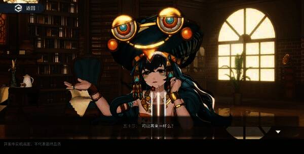 《白荆回廊》相关宣传图3