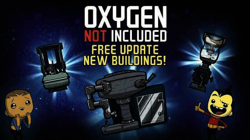 《缺氧》促销活动相关图