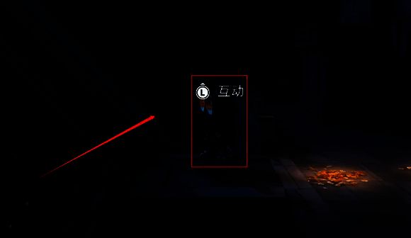 可互动机关的场景图