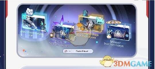 使用钻石获取回忆卡画面