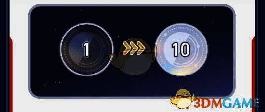 活动开启解锁展览日画面