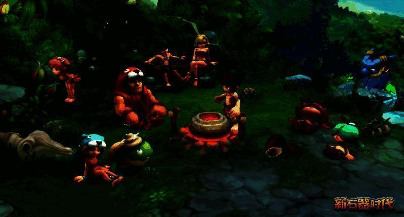 《新石器时代》游戏画面展示