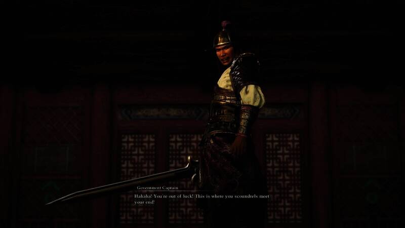 《真三国无双：起源》游戏画面9