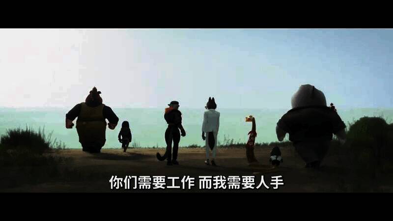 《坏蛋联盟2》相关海报12