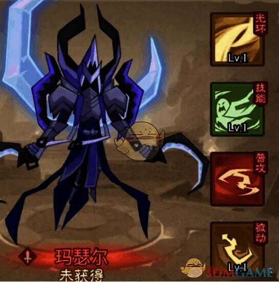 易伤雷旋风推荐侍从2