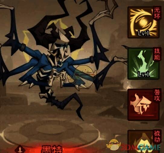 易伤雷旋风推荐侍从3