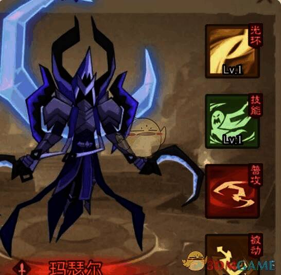 暴击回能雷锤推荐侍从1