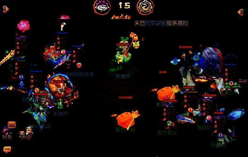 紫禁之巅附加赛比赛图片