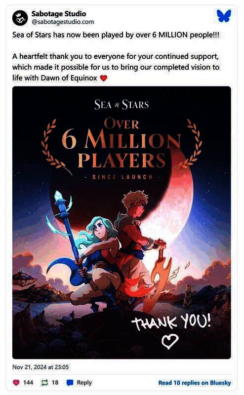 《星之海》相关图片2