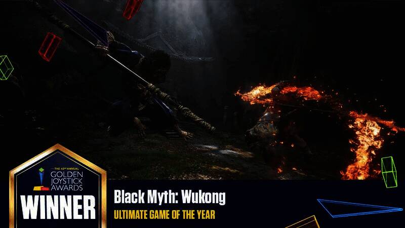 金摇杆奖颁奖典礼现场图片