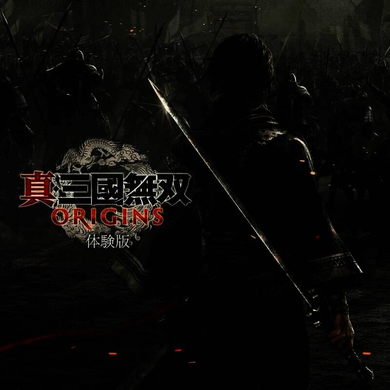 《真三国无双:起源》相关图片1