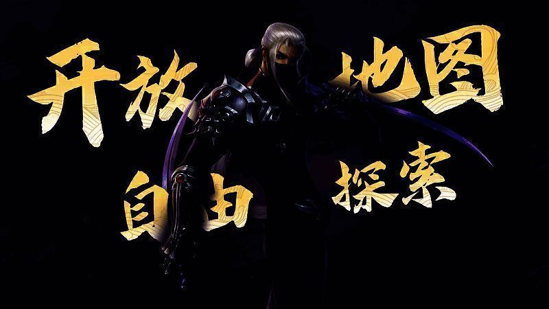 太古铜门大地图示意