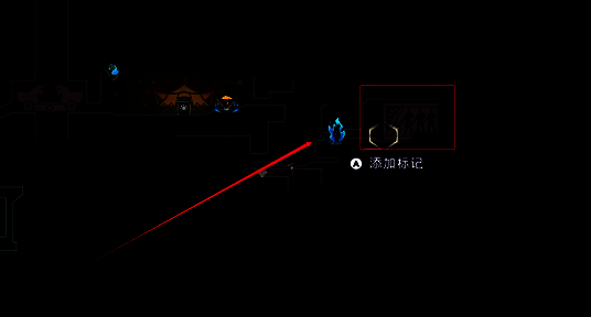 下城入口处右边另一视角画面