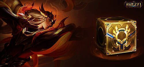 英魂之刃潘多拉宝盒活动画面