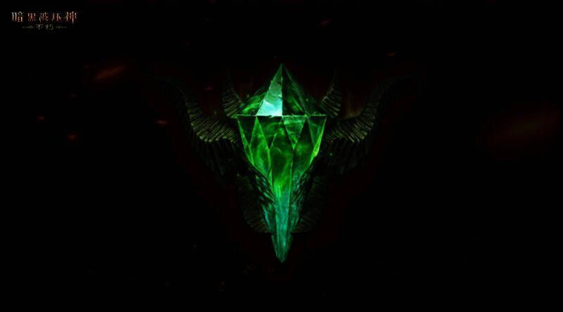 莉莉丝的哀叹传奇宝石宣传图