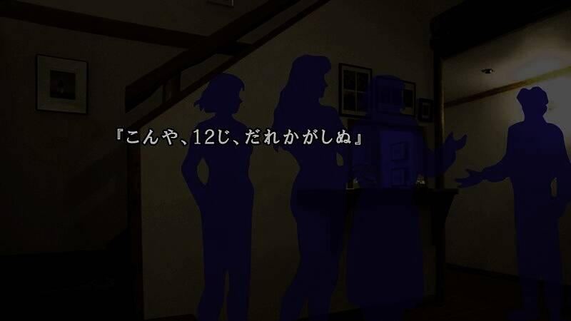 《恐怖惊魂夜》相关图片3