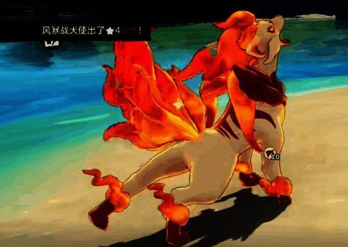 风暴战犬相关图片4