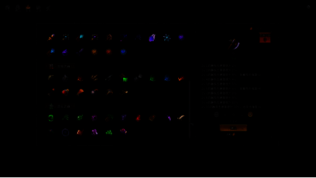 《无尽塔防:活下去》游戏画面5