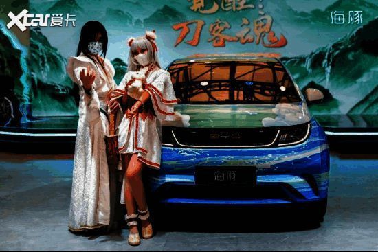 比亚迪在ChinaJoy的图片