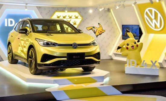 上汽大众ID.4x皮卡丘联名版图片