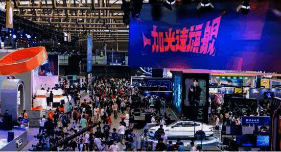 2021年ChinaJoy展会相关图片1