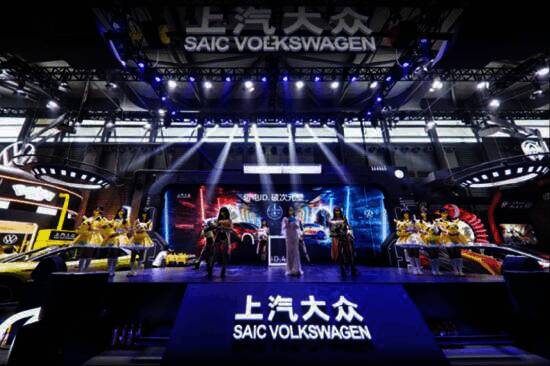 上汽大众展台图片