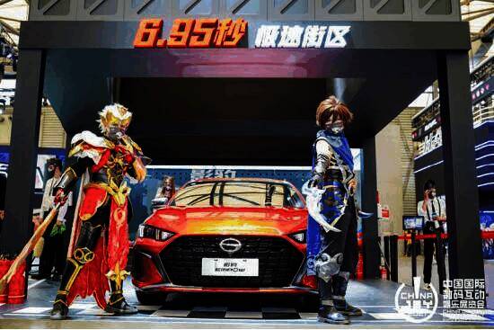 广汽传祺展台图片