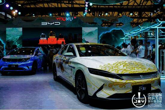 比亚迪展台图片