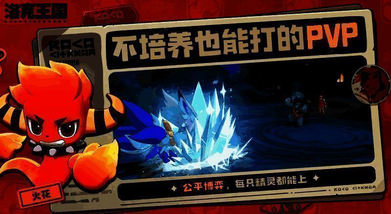 粉星仔相关图片2