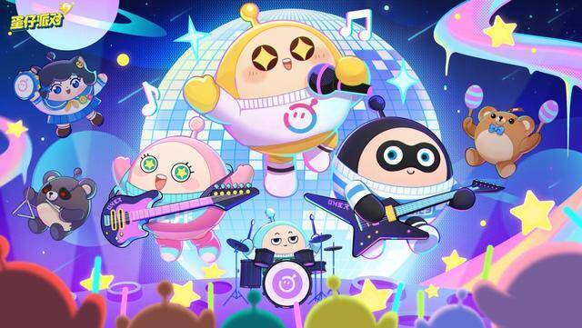 蛋仔派对周年庆宣传图