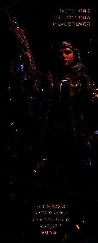 街陌魅影相关图片3