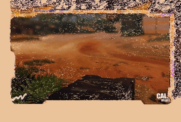 街陌魅影相关动图2