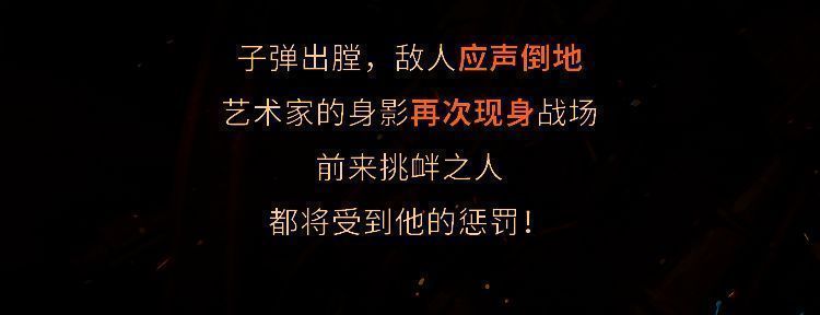 街陌魅影相关图片6