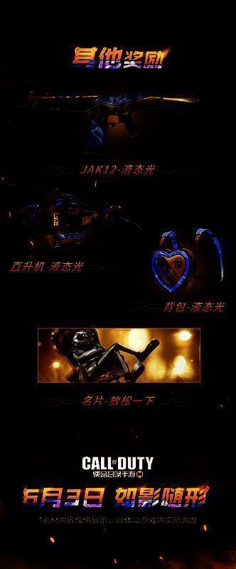 街陌魅影相关图片8